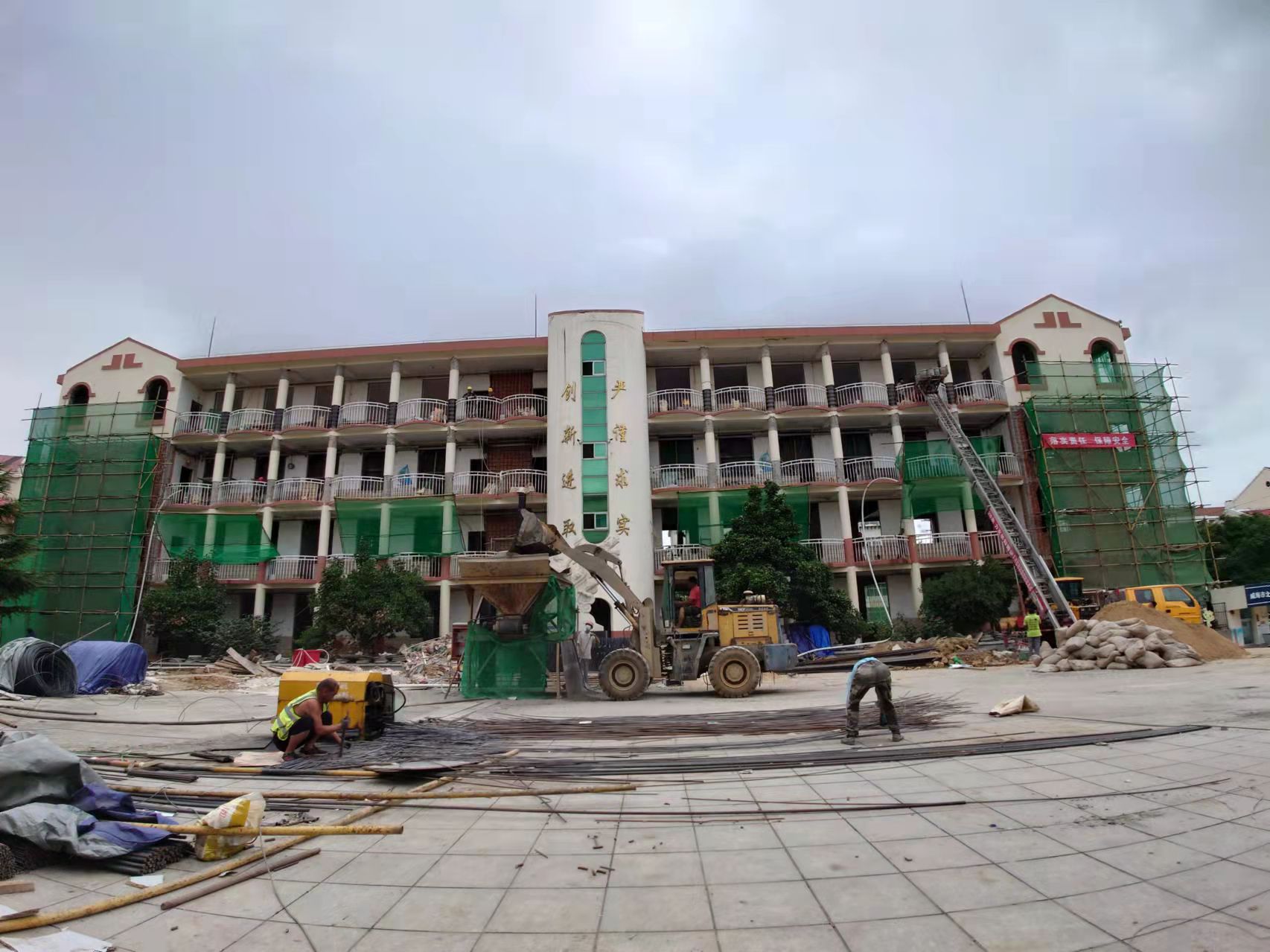 赵西垸林场威海北竹岛小学改造加固